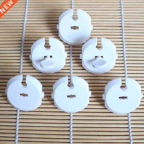 6PCS Socket Cover+2PCS Key Protect Toddlers Set Security Ant
