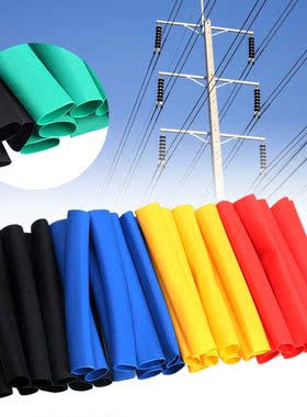 400PCS Heat Shrink Tube Sleeving W-rap Wire Cable Assortment