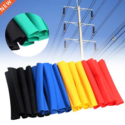 400PCS Heat Shrink Tube Sleeving W-rap Wire Cable Assortment