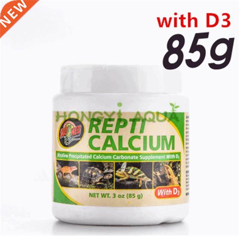 ZOOMED REPT CALCUM Reptle calcum powder Phosphate free