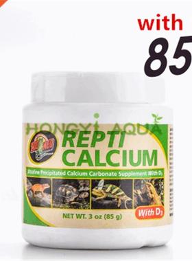 ZOOMED REPT CALCUM Reptle calcum powder Phosphate free