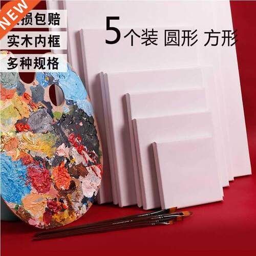 Oil painting frame cotton linen oil painting frame for pract