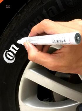 1 Piece Waterproof Car Wheel Tire Oily Car Paint Pen Paintin