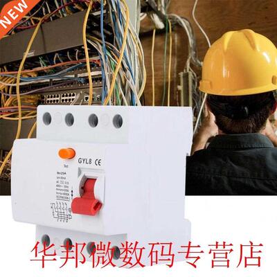 4P 400VAC GYL8 Circuit Breaker 50/60Hz IP20 Electric Leaking