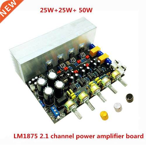 LM1875 fever 2.1 channel 25W+25W+50W Subwoofer audio power