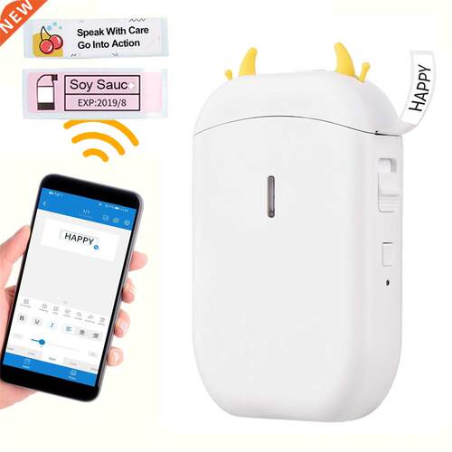 Pocket Mini Label Printer Portable All in One Label Maker Ma