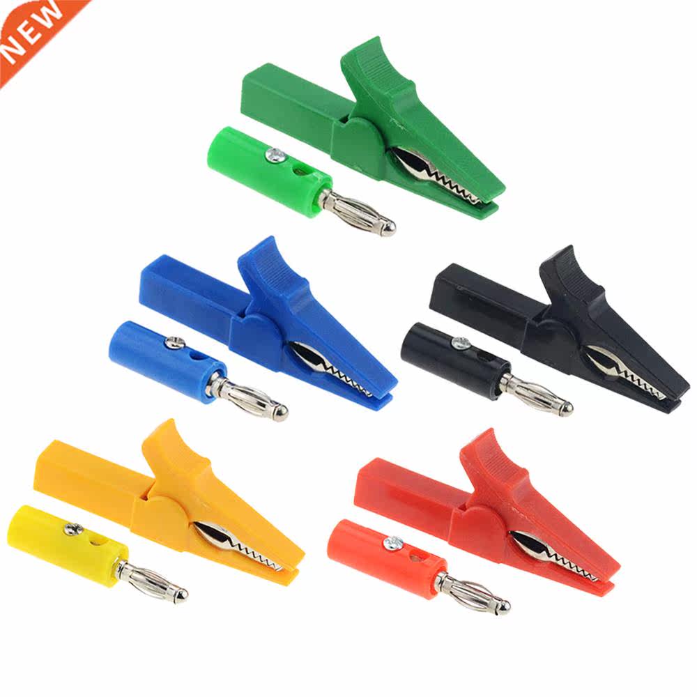 (1 Pair) 1PCS 55MM Alligator Clip + 1PCS Banana Plug Test Pr