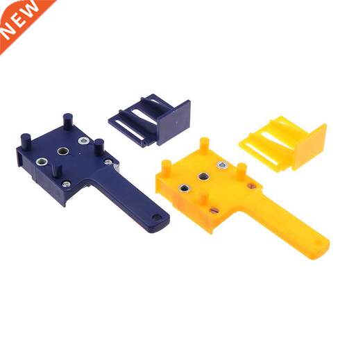 Woodworking Oblique Hole Loctor Durble Prcticl Multi-fun