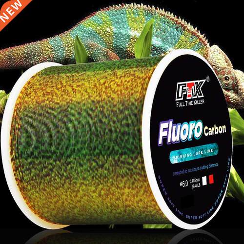 FTK 300/500m Bionic Spot Fishing Line Fluorocrbon Coting