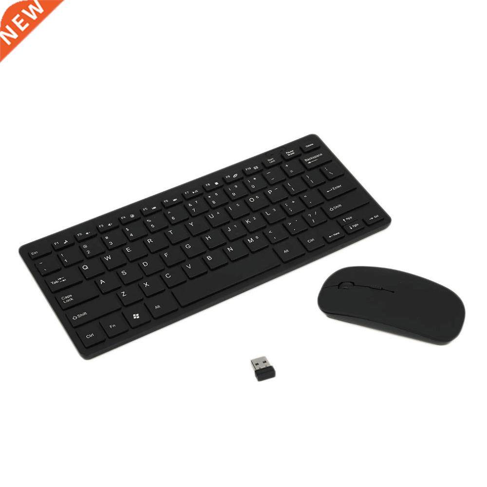 2.4G Micro USB Charging Mini Keyboard Mouse Combo USB Receiv