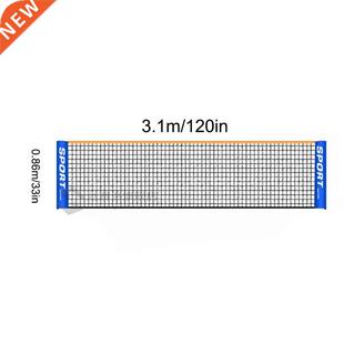 Portable Tennis Net Badminton Net Volleyball Net Easy Set p