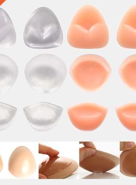 1 Pair Push Up Silicone Triangle Bikini Swimsuit Bra Insert