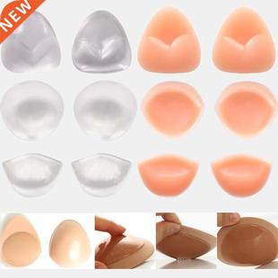 1 Pair Push Up Silicone Triangle Bikini Swimsuit Bra Insert