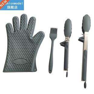 4pcs Fireproof Restaurant Oven Mitts Kitchen Tools Gift Non