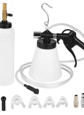 Pneumatic Car Brake Fluid Bleeder Oil Pumping Machine Brake
