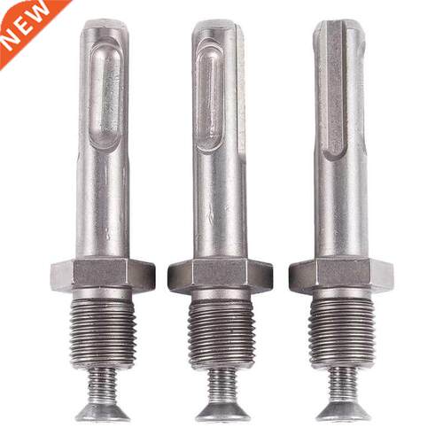 3pcs SDS Round Handle M12 Drll Chuck Adapter 适用于 Makta