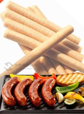 14Mx26mm Natural Collagen Casings Skins Roast Sausage Collag