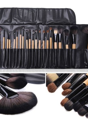 Gift Bag Of  24 pcs Makeup Brush Sets Professional Cosmetics