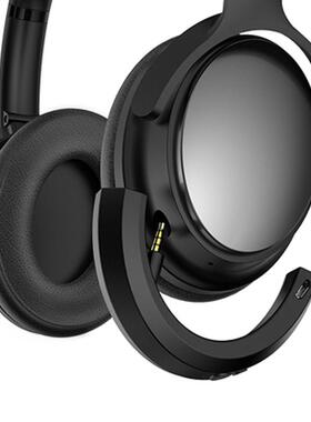 New QC25 Wireless Bluetooth V5.0 Adapter for Bose QC25 Head