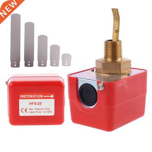 Sensor Automatic Liquid Water Control HFS Oil