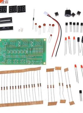 Nouveau C51 horloge électronique numérique Sui