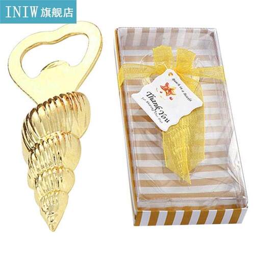 1pc Bottle Opener Heart Conch Alloy Beer Bottle Open