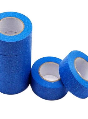 Blue Painters Tape Masking Tape 1 Inch, DIY or Professional