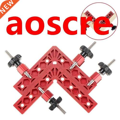 90 Degree L-Shaped Auxiliary Fixture Splicing Clamp Board Po