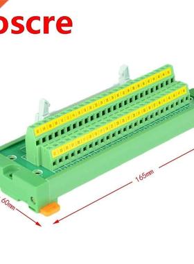 IDC50 male terminal block breakout board IDC50 connector PLC