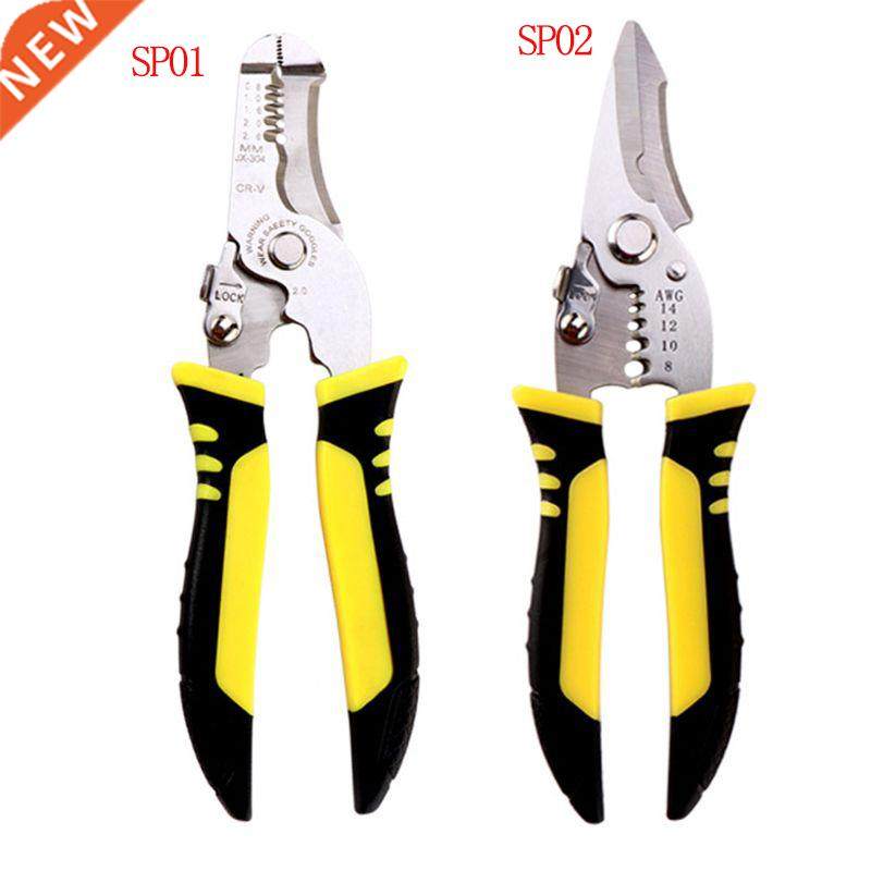 Multifunctional Wire Stripper Pliers Cable Cutter Crimping S