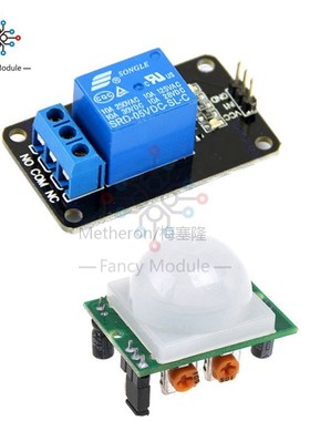 HC-SR501 SR501 Human Infrared Pyroelectr Sensor PIR + 5V 1 C