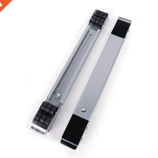 2 Pcs Drum Washing Machine Refrigerator Mobile Base Stand Br
