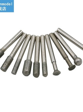 20Pcs 3mm Durable Shank Diamond Burr Bit Cut Engraving Carvi