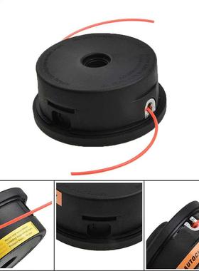 25-2 Trimmer Head For Stihl FS 44 55 56 70 80 83 85 90 100 R