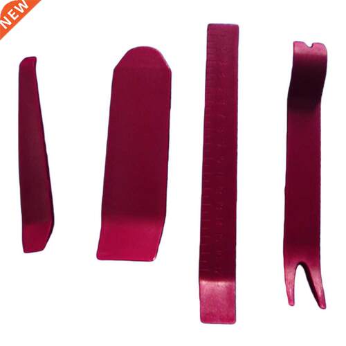 4 pcs Luxury Repairing Tool Car Radio Door Clip Panel Trim D