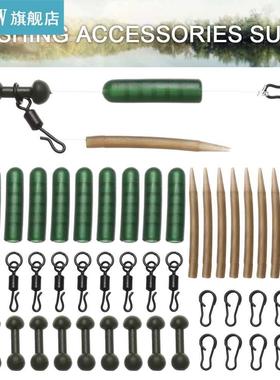 10 x Helicopter Rig Components GN Chod beads Swivel Line Hoo