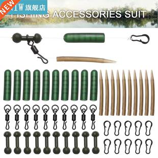 10 x Helicopter Rig Components GN Chod beads Swivel Line Hoo