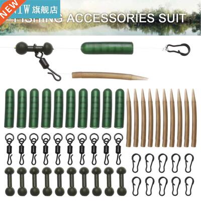 10 x Helicopter Rig Components GN Chod beads Swivel Line Hoo