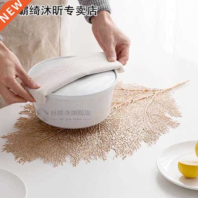 22*15 Inch Dining Table Leaf Placemats Simulation Coral Bran