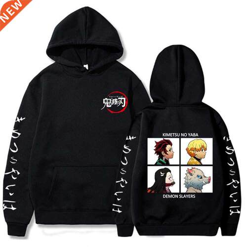 Demon Slayer Hoodie Kimetsu No Yaiba Print Sweatshirts Anime
