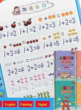 4 PCS Copybook Callgraphy Books Kds Handwrtng Learnng