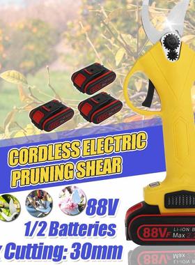 NEW 88V Cordless Pruner Lithium-ion Pruning Shear Efficient