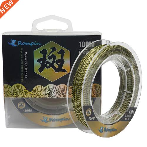 Rompin 100M 4Strand PE Braided Carp Fishing Rigs Fishing Hoo