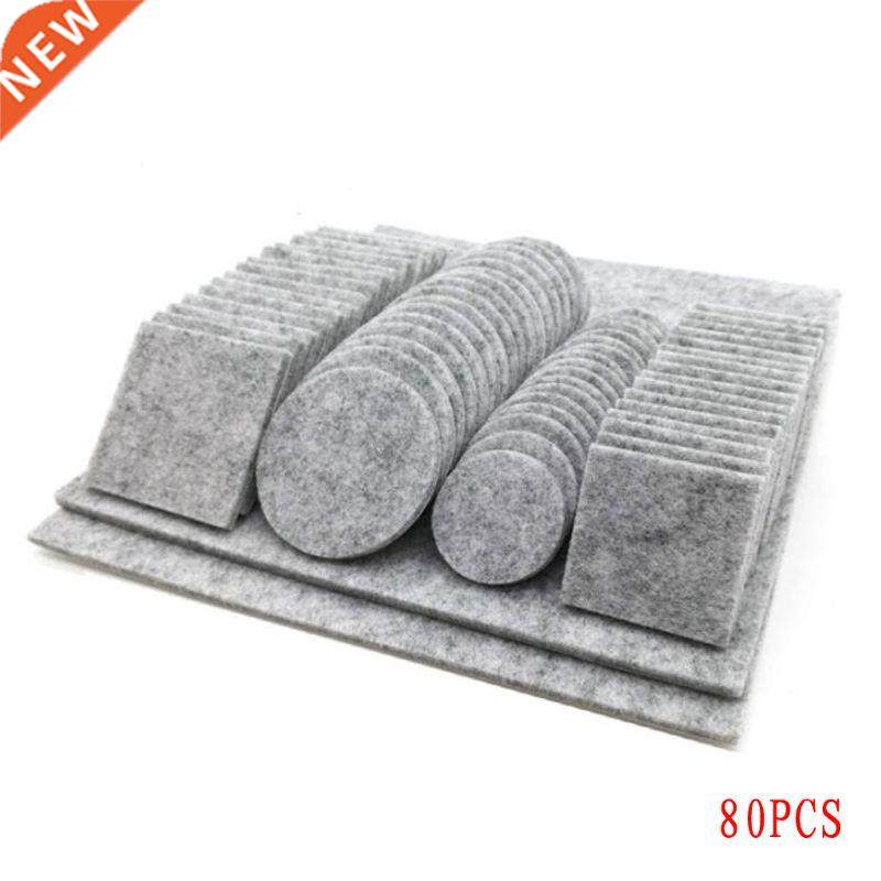 80/130pcs Furniture Chair Table Leg Self Adhesive Felt Wood