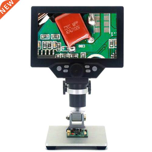 G1200 Digital Microscope 7 Inch Large Color Screen Large Bas