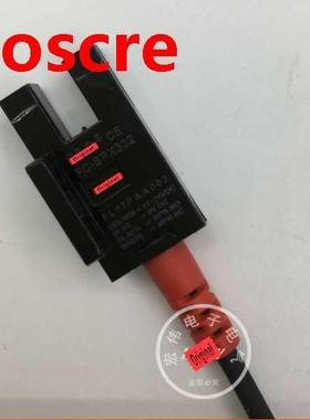 2PCS FC-SPX302 303 304 305 306 307 5mm Wide Slot Photoelect