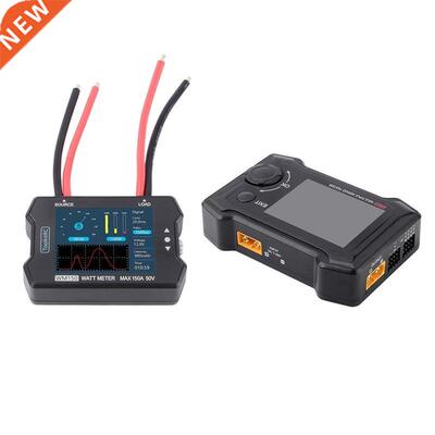 ToolkitRC WM150 Watt Meter 150A 50V Motor Power Meter Tester
