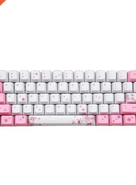 71 Keys/set Cherry Blossom PBT 5 Sides Dye Sublimation Key C