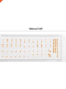 Letter Sticker Waterproof Super Durable Korean Keyboard Stic