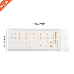 Letter Sticker Waterproof Super Durable Korean Keyboard Stic